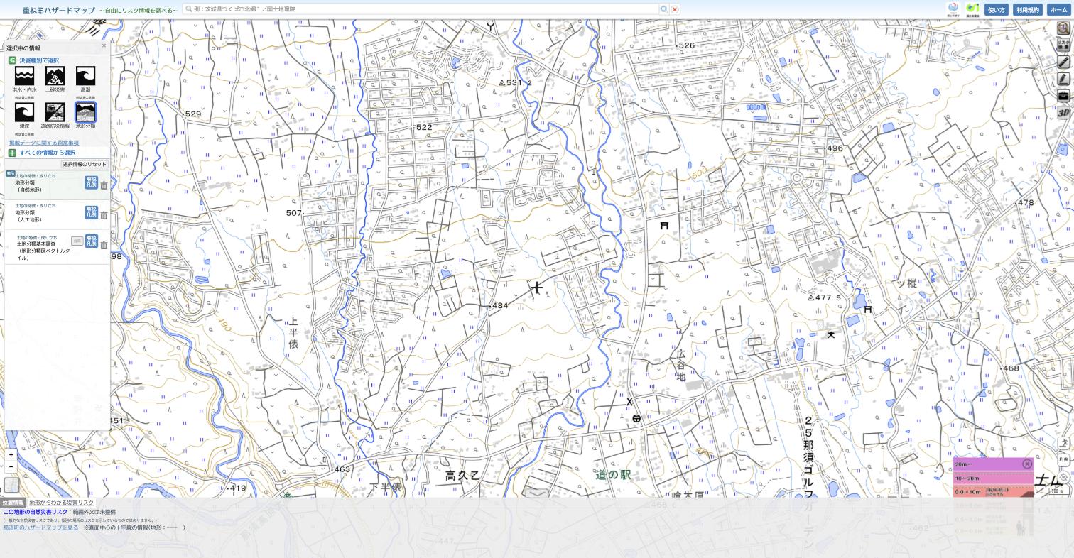 GSI 地形分類: no data at this location